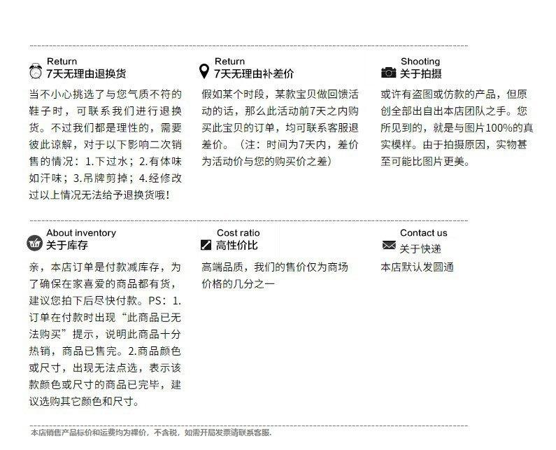 O1CN011yqeCf1DVGNc9uw51_!!9463