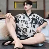 Nuevos Pijamas de Verano 2026 para Hombre, Estilo Seda de Hielo, Mangas Cortas y Shorts, Pijamas Casuales para Hombre, Se Pueden Usar Afuera en Verano, Ropa para Casa