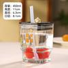 Vaso de vidrio divertido de alto valor con tapa taza ins feng shui sellada cuadrada oficina estudiante taza con pipeta