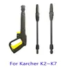 Adequado para e-commerce transfronteiriço Kaichi Série K pistola de água de alta pressão haste cabo de pistola para lavagem de carro pistola longa pistola de espuma conjunto de pistola de limpeza