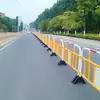 Barandillas de PVC Personalizadas por el Fabricante 1.7m Barreras de Protección de Tráfico Cercas de Hierro para Construcción de Carreteras