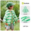 [Proteção Solar de Verão] Roupa com Proteção Solar Dudu para Bebês Jaqueta Refrescante Infantil Roupa de Verão para Meninas Vestuário Infantil
