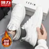 Tênis Masculino warrior/Huili 2025 Novo Torre Shoes Casal Malha Respirável Casual Tênis Feminino