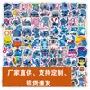 100 Adesivos Populares do Desenho Stitch para Crianças, Desenho Animado Fofo Materiais Criativos para Diário DIY, Decoração à Prova d'Água