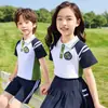 Uniformes de Verão para Jardim de Infância, Uniformes de Manga Curta Estilo Faculdade, Uniformes para Apresentação de 1º de Junho, Uniformes de Primeira Série, Uniformes Escolares