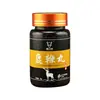 Lubenwan 30g Montaña Changbai Jilin Especialidad del Noreste Píldoras Pequeñas Nutritivas para Hombres Agitar Tono Manos Rápidas Explosiones Una generación de cabello