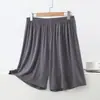 Nuevos Pantalones de Pijama de Modal para Mujer Verano Sueltos Tallas Grandes Pantalones de Casa Color Sólido Simple Pantalones Cortos de Seguridad