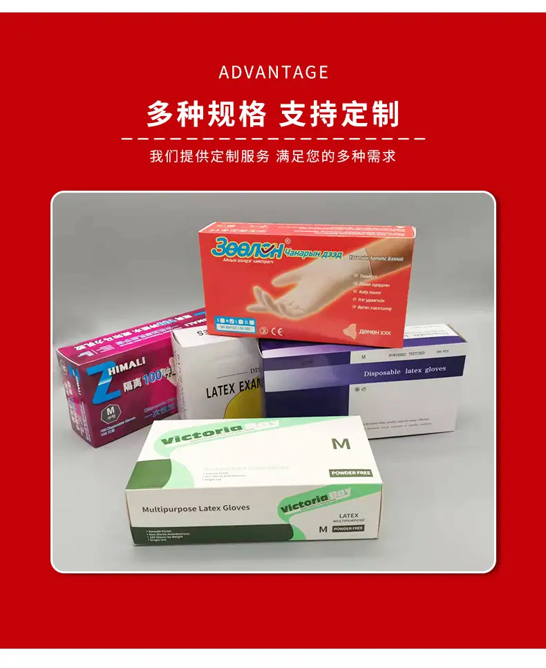 详情1_07.jpg