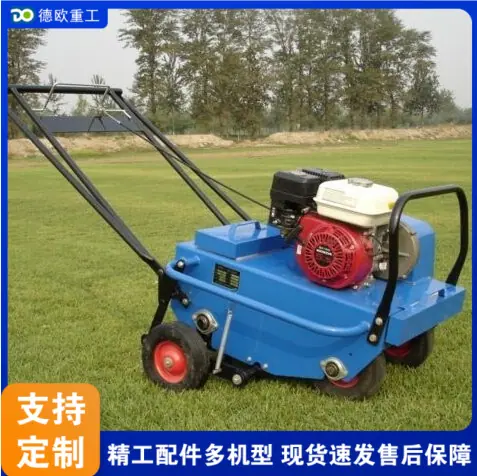 QQ20260401-165953