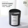 Nuevos Productos Transfronterizos Están Especialmente Diseñados para Personalización en Lotes Pequeños y Venta al por Mayor Velas Aromáticas de Cera de Soja Ecológicas Libres de Humo Souvenir de Gama Alta con Buen Aroma