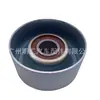 16603-75010 apto para Toyota helax Coster Prado 2TR rueda tensora de polea loca