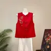 Especial Festival do Meio Outono Novo Estilo Nacional Chinês Bordado Francês Jacquard Colete Festivo 2026 Outono Novo Estilo Colete Sem Mangas Gola Redonda Feminino
