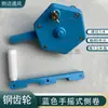 Envío Gratis Accesorios para Invernadero Estilo Coreano Enrollador Manual de Película Cadena Enrollador Superior de Película Rodillo Máquina Enrolladora de Cortina Rollo Posición Alta Rollo Lateral
