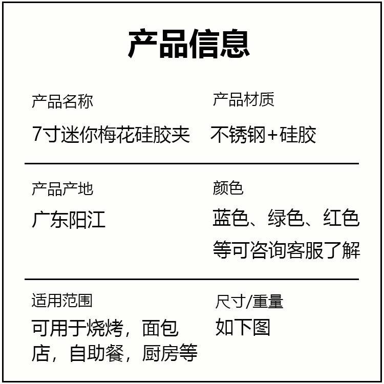 详情页1.jpg