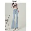 Sentido del Diseño Encaje Lazo Micro Cuerno Jeans Mujer Tendencia Nuevo Azul Claro Cintura Alta Pantalones Herradura