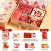 Doce de Casamento Produto Acabado Contendo Açúcar Lembrança de Agradecimento Doce Elegante Prático Caixa de Doce Lembrança de Banquete de Casamento Atacado Especial para Casamento