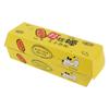 Caja de embalaje para hot dog con palillo bañado en queso, caja para llevar de hot dog, caja rectangular desechable tipo bote, bolsa para huevos, caja de empaque para salchicha