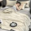 Colcha de Seda Helada Fresca de Verano Colcha de Verano Bordada de Cuatro Piezas Individual Doble Dormitorio Colcha de Aire Acondicionado Lavable a Máquina Colcha Delgada