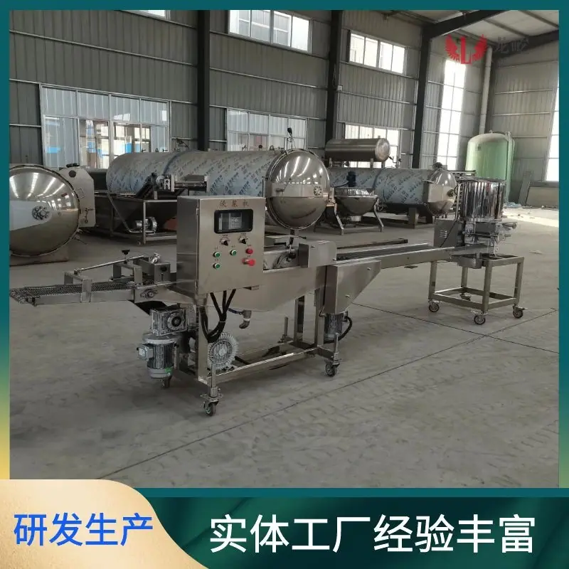 图怪兽_233d231ce7882b38e278e63189