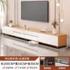 Mesa de Centro para Sala de Estar, Novo Modelo 2026, Estilo Madeira Natural, Mesa de Centro Simples Moderna para Apartamento Pequeno, Gabinete de TV