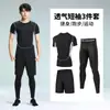 Ropa Deportiva para Hombre Ropa de Fitness Mallas de Secado Rápido Verano Pantalones Cortos de Seda Helada Manga Corta Ropa Casual para Correr para Hombre