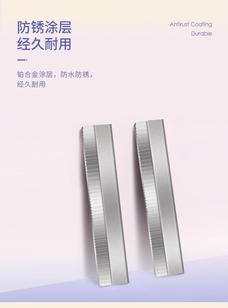 T0120详情_03.jpg