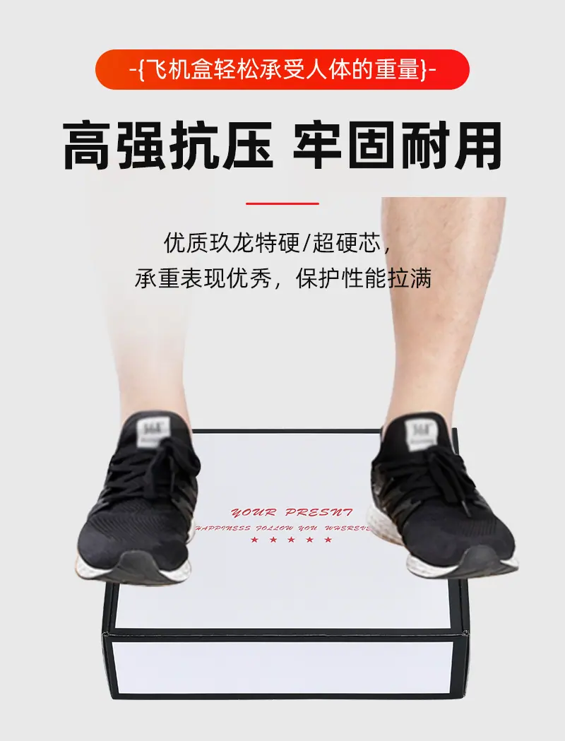 详情页_13.jpg