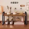 Estante Organizador de Almacenamiento de Cosméticos de Madera Maciza Baño Regadera Escritorio Estante Multifuncional