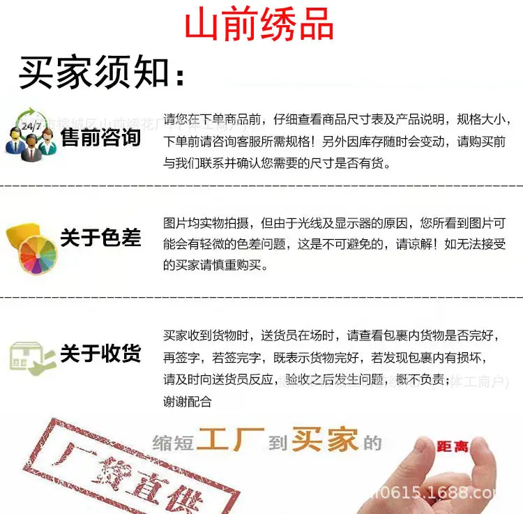 微信图片_20250324142920