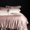 Juego de Cama de Lujo de Encaje Tencel Algodón Lyocell de Cuatro Piezas de Primavera y Verano, Satín Amigable con la Piel, Ligero