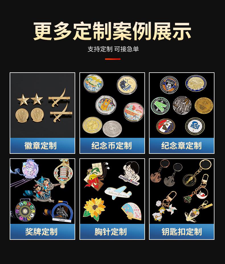 鑫纤详情G_13