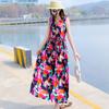Vestido Largo Floral de Algodón y Seda Talla Grande Nuevo Verano 2026, Vestido de Corte Amplio Estilo Madre Adelgazante, Vestido de Playa, Vestido Largo Estilo Vacaciones