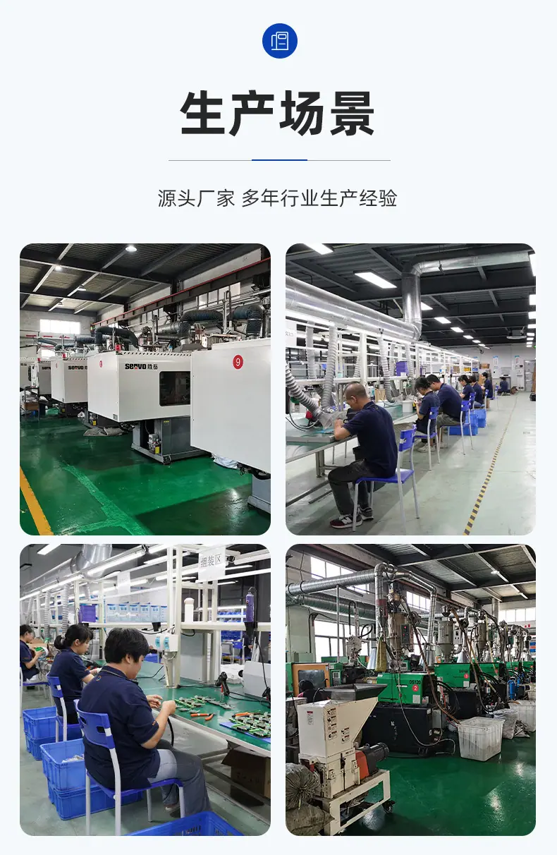 详情_18.jpg