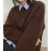 Suéter de Punto Interior Suave Gris Otoño e Invierno Manga Larga Grueso Holgado Estilo Perezoso Simple Cuello Redondo de Punto para Mujer