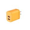 Novo Modelo Privado Carregador Rápido Duplo USB com 2 Portas, Carregamento Rápido 5V-2.A, Multi-Interface, Padrões Europeu e Americano