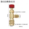 Válvula de seguridad de flúor para aire acondicionado, roja y azul, R22 a R410a/R32, válvula de apertura de líquido, herramienta de refrigeración para vehículos de nueva energía