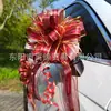 Fita Colorida 70 # com Borda Dourada e Tinta, Fita Estendida Retrátil, Presente de Feriado, Decoração de Carro de Casamento, Embalagem de Flores, Fita Puxada à Mão, Fita Colorida.