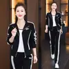 Nuevo Conjunto Deportivo Casual para Mujer Primavera y Otoño, Moda que Reduce la Edad, Delgado, Cardigan, Sudadera y Pantalones Deportivos, Conjunto de Dos Piezas