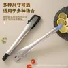 Pinças de Alimentos de Aço Inoxidável Mais Vendidas Transfronteiriças, Pinças Integradas Multifuncionais Anti-Queimadura, Pinças de Silicone para Alimentos de Cozinha, Pinças Resistentes a Altas Temperaturas para Churrasco