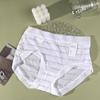 Ropa Interior Nueva de Encaje sin Costuras para Niñas Cintura Media Control de Abdomen Calzones Levanta Glúteos Suaves Transpirables de Secado Rápido Calzones para Mujer