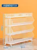 Estante de Almacenamiento de Cocina Multicapa de Acero Inoxidable Estante de Almacenamiento para Cocina y Baño Cesta para Verduras Estante Multicapa Carrito Pequeño para el Hogar