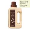 Detergente para ropa con fragancia de enzima floral Four Seasons, ropa protectora, suave, dos en uno, lavado y cuidado, fragancia especial de larga duración.