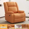 Sofá Multifuncional Elétrico Massageador Sala de Estar Espaço Pequeno Individual Sofá Cama Poltrona de Balanço Pessoa Preguiçosa Lazer Cadeira Giratória