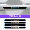 Adecuado para Venucia Star V/D60/D60Ev/T60/T90/Coche Calcomanía de Epoxy de Color para Tazón de Puerta Tira Anticolisión