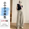 Calça de Terno Listrada Feminina Outono 2026, Cintura Alta, Emagrecedora, Perna Reta, Caimento Solto, Calça Casual para Figuras Baixas