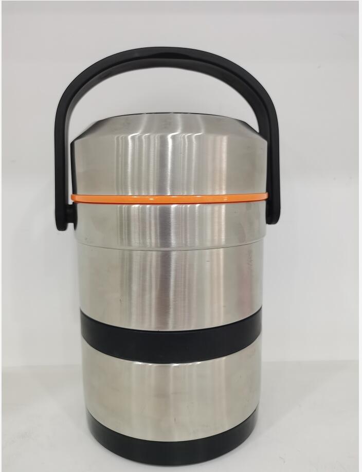 QQ截图20201102115352