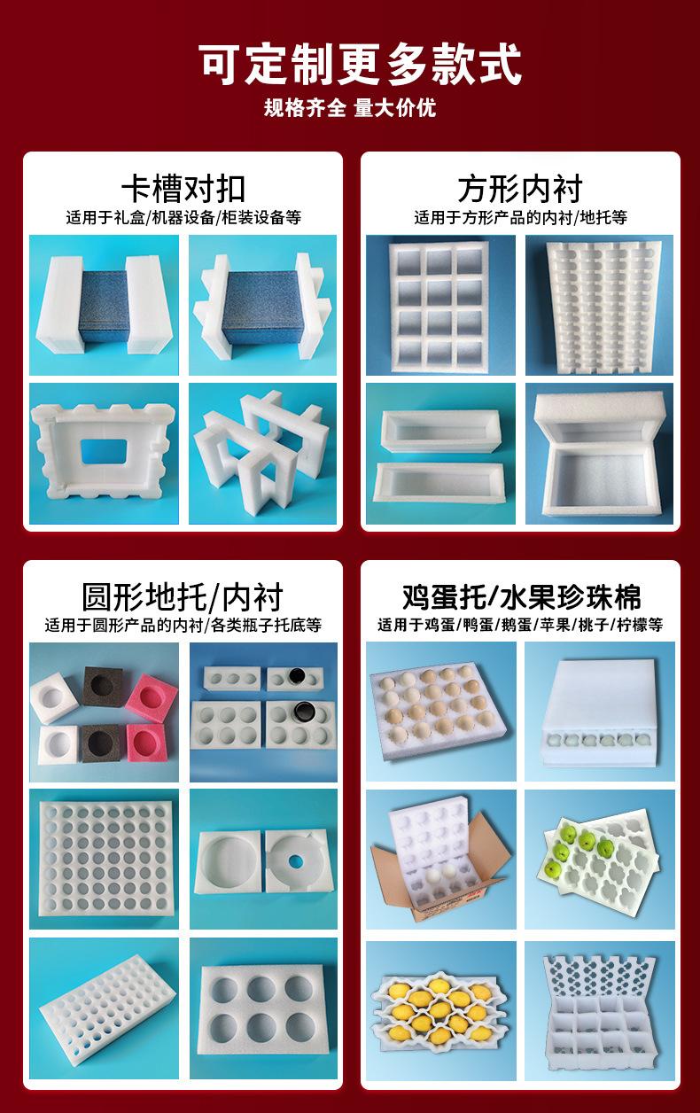 定制案例.jpg