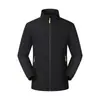 Chaqueta Exterior Personalizable Ropa de Trabajo Logo Texto Catering Cafetería Tienda de Té con Leche Mesero Chaqueta Otoño Invierno Ropa de Abrigo Hombres Mujeres