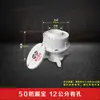 Procesador de agua de drenaje de capa uniforme 110PVC, de desplazamiento directo empotrado, manguito excéntrico ajustable, tesoro a prueba de fugas