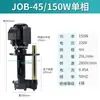 Bomba Eléctrica Trifásica de Circulación Multietapa Bomba de Aceite Bomba de Agua 40W 90Watts 120Wdbw Eu Jcb Trifásica Monofásica Leide